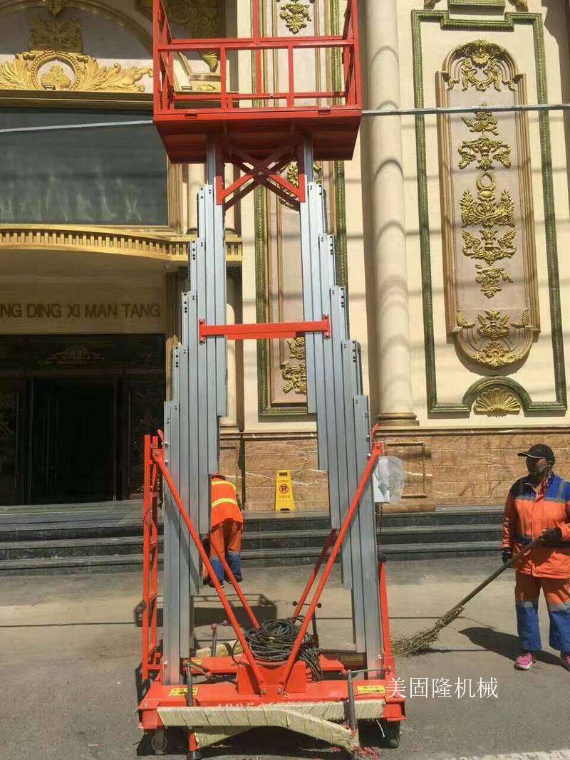 江西铝合金液压升降机厂家